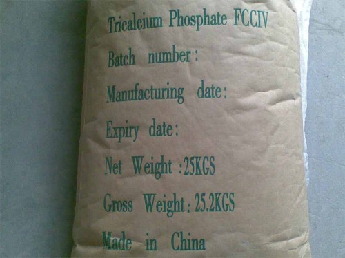 tricalcium phosphate food additive