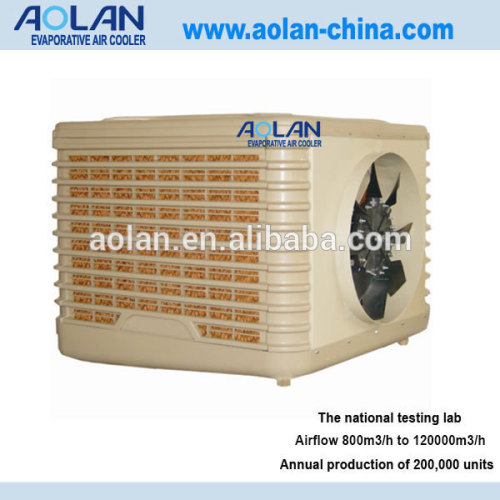 Energy saving evaporative air cooler/honey-comb air cooler/media air cooler