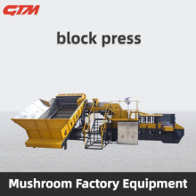 Advanced Composting Machinery for Efficient Block Packaging