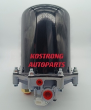 AD-9 Air Dryer Suit for American Heavy Duty Trucks - Replaces Bendix 065225