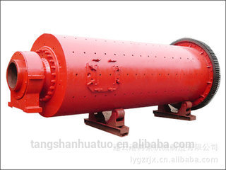 dry -ball crushing mill