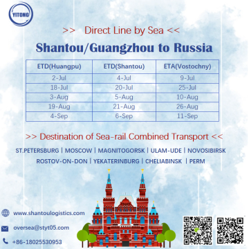 Sea-Rail Transport combiné du Guangdong à Moscou