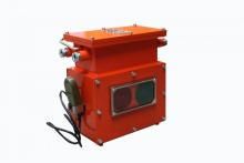 Mining Language Acousto-optic Communication Device