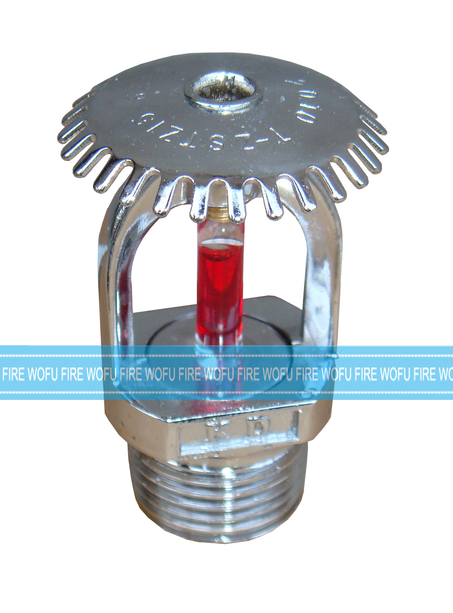 All types fire sprinkler head