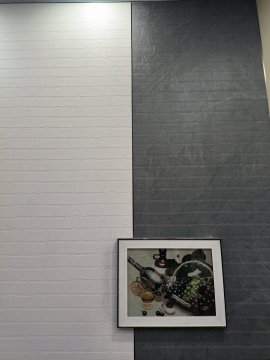 3D Matte Texture Embossed Wall Panel Contemporary