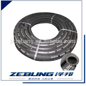 cord Braid industrial rubber Hose