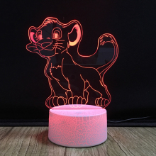 Lion King Simba 3D Optical Illusion Lamp