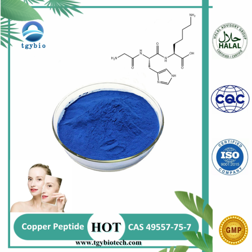 Raw Materials Copper Peptide GHK Cu Powder