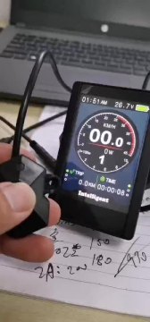 Colorful Screen 36V 48V LCD 850C Display