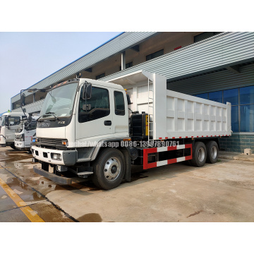 ISUZU FVZ 12wheels 6X4 25T Dump Truck/Tipper