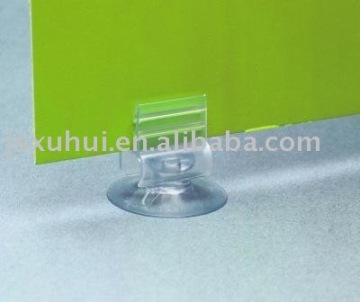 Sign Holder/Activity clip