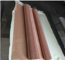 EMI Shielding RFID Pure Copper Conductive Fabrics