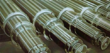 Forging Rollor, Forged Bar