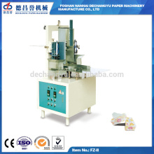 FZ-II automatic facial tissue box sealing packing machine