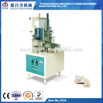 FZ-II automatic facial tissue box sealing packing machine