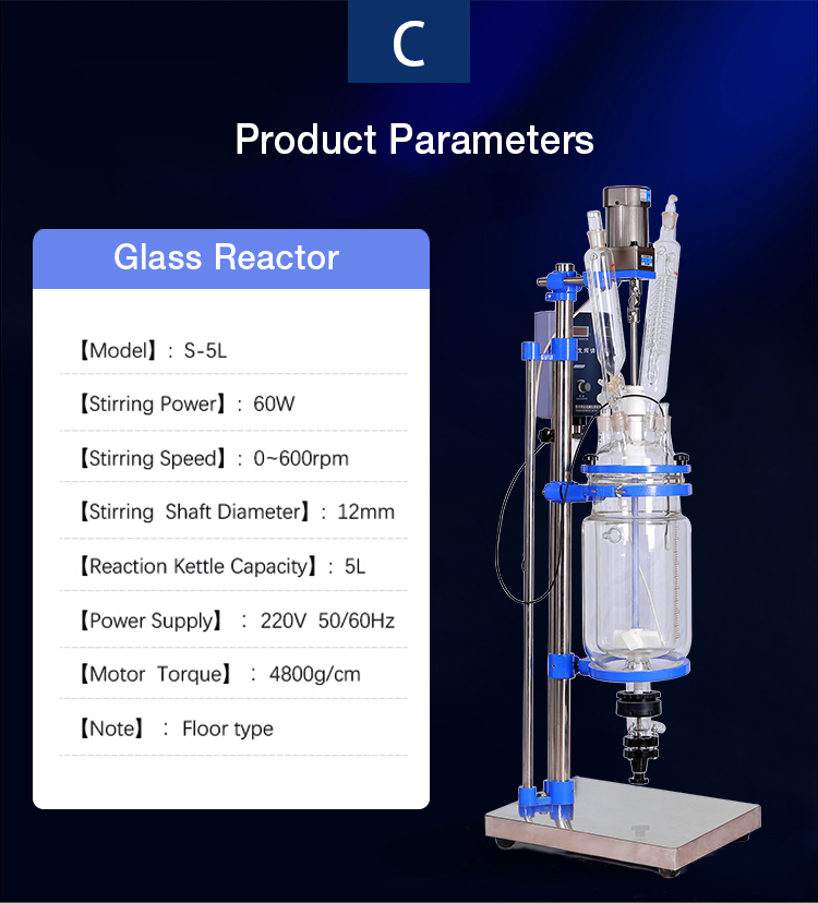 Laboratory Stirring Reaction Jacketed Glass Reactor Container