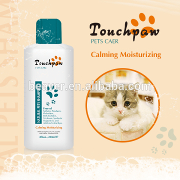 Pet shampoo tearless shampoo shampoo for cats