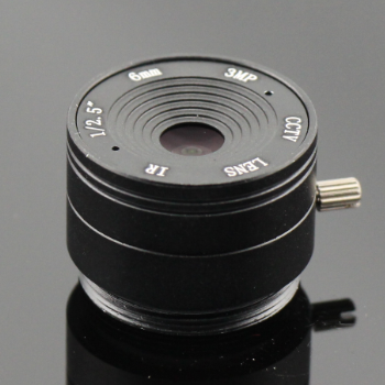 Focusafe 6mm CS Mount Fixed Iris CCTV Lens - 2024 New Camera Lens