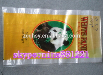 BOPP laminated polypropylene woven animal feed packing bag 25kg plastic feed bags