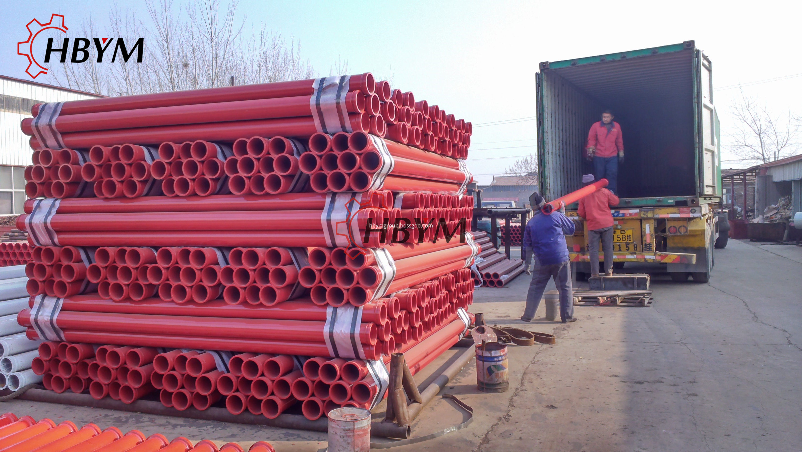 concrete pump pipe 2