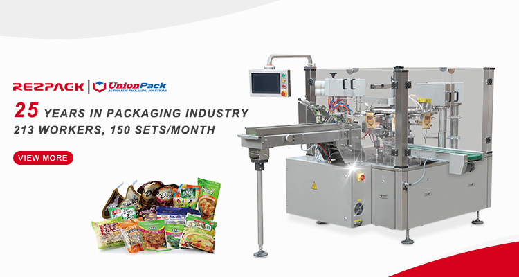 Automatic Rotary Premade Pouch Solid Grain Packaging Machine