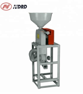 NDRD Brown Rice Making Machine/Brown Rice Milling Machine