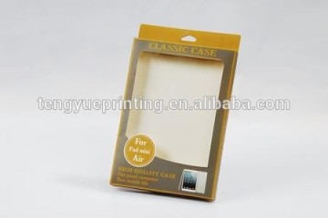 Custom paper packaging box,paper box,cell phone case paper packaging box