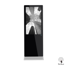 43 Inches Digital Signage Display for Hotel