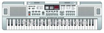61 Keys Plastic Electronic Music Organ with FM Radio MQ-011FM