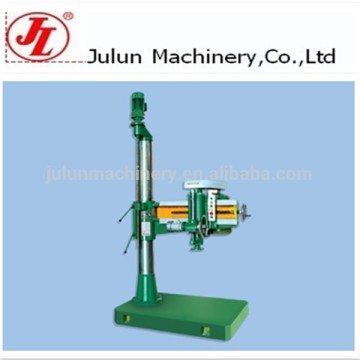 HAND DRILL MACHINE PRICE (SZ-300)