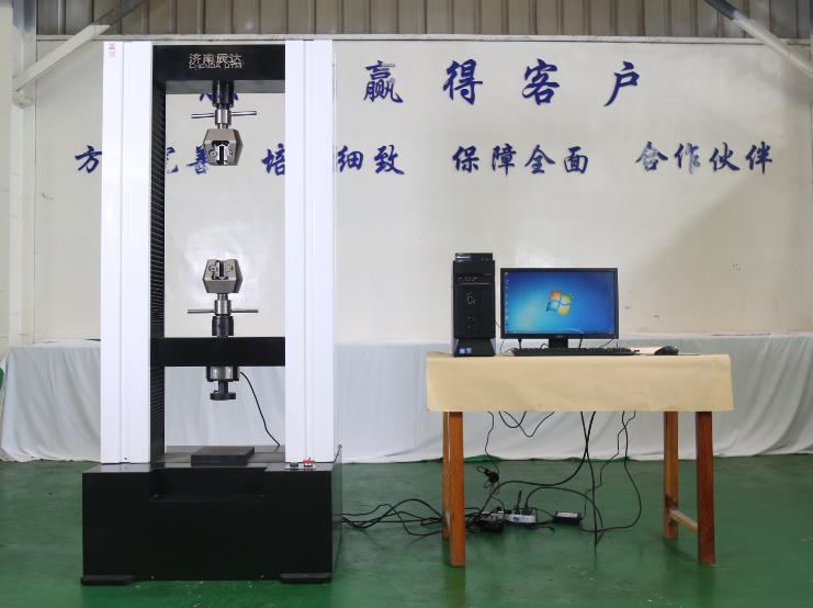 Electronic Universal Testing Machine Steel Wire Tensile Testing Machine