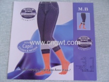 Tight Pants Pyjama Trousers?