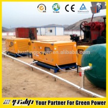 gas engine power generator
