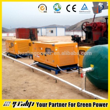 gas engine power generator