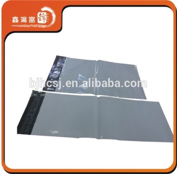 XHFJ-B-MB19 mailing wholesale plastic bag ldpe