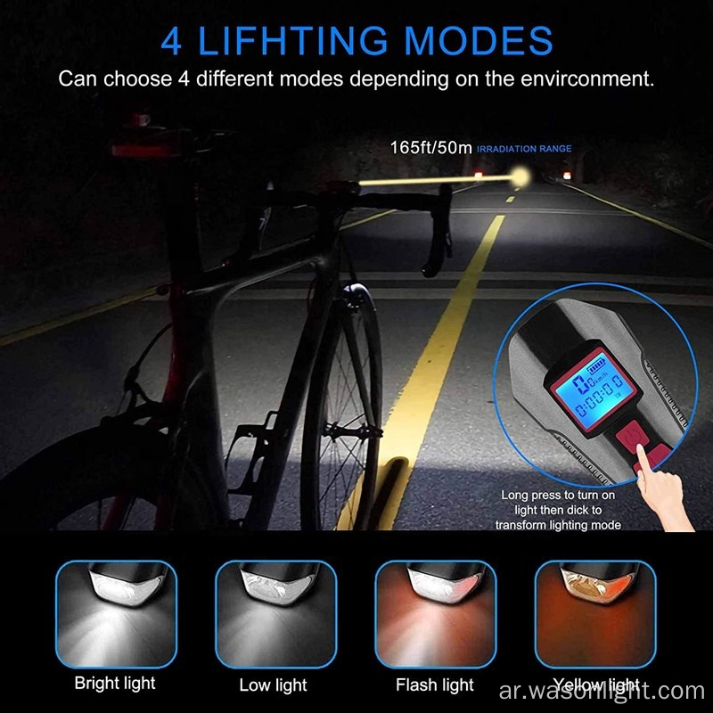 الساخنة بيع USB قابلة لإعادة شحن طريق الجبال طريق الدراجة ضوء وضوء الأمامي مجموعة الأمامية مع عداد المسافات عداد السرعة للدراجات