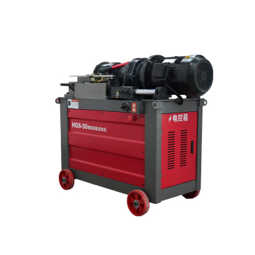 Reinforcement Machinery HGS50 Electrical Rebar Threading Machine