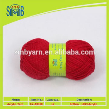 2015 hot selling acrylic yarn wholeseller from China