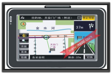 4.3" Bluetooth GPS Navigations