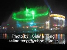 Water Screen Laser show