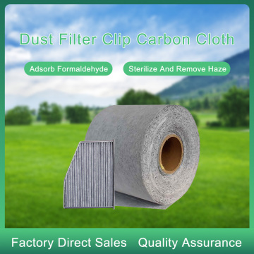 Activated Carbon Fabric Material Wholesale