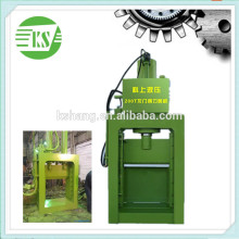 Q11Y-200X1000 guillotine plastic cutter