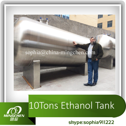 insulation liquid nitrogen storage tank price