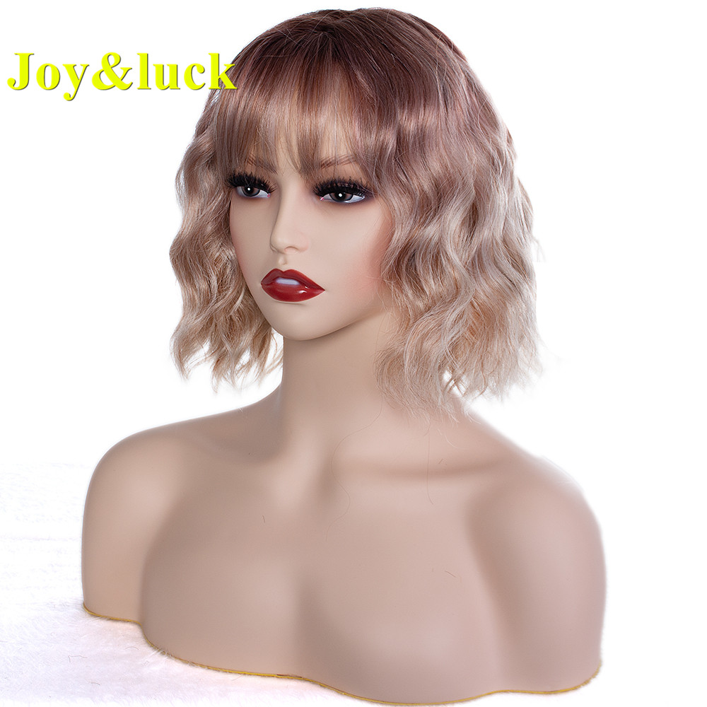 Ladies Hair Wholesale Prices Woman Finger Wave Party Brown Wig for Women Side Part Short Natural Water Wave Synthetic Hair Wigs