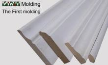 skirting board-primed moulding