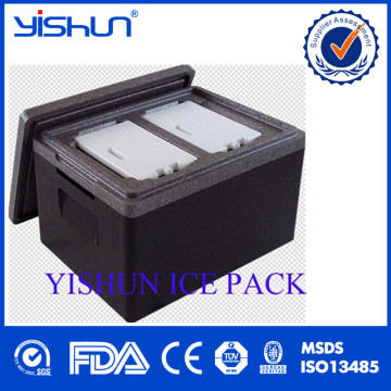 Temperature Keeping Chain Cold Storage Box For Food