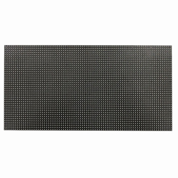 High Quality Outdoor LED Display Screen P4