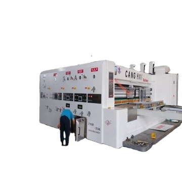 fully automatic corrugated box making machine