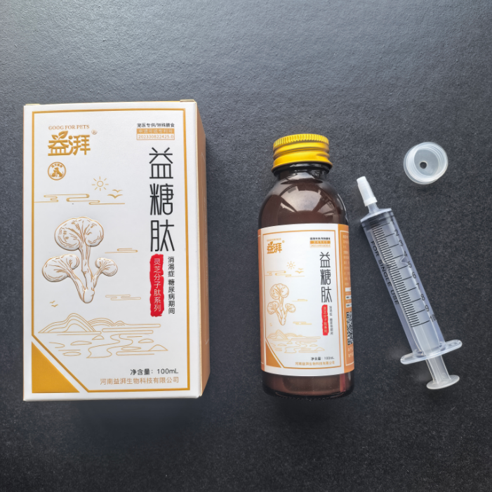 Suplementos para la diabetes de mascotas Pet Diabetes Supplements