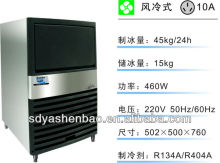 Ice cube-shave ice machine